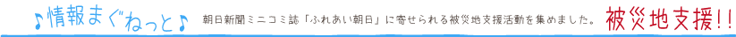 magnet_bilbord_hisaiti.gif