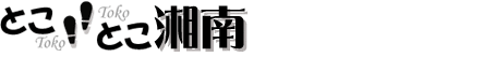 tokoanime01.gif