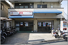 旭が丘支店