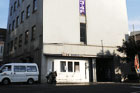 茅ケ崎本店