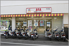 茅ケ崎東部支店