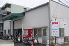 大庭支店
