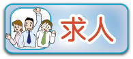 その他のお手続き