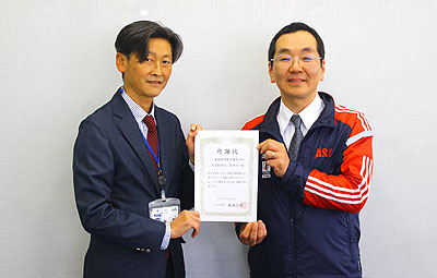 migi_chigasaki2018 migi_chigasaki2018