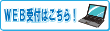 web