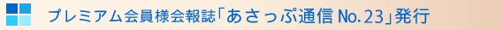 title_bar title_bar