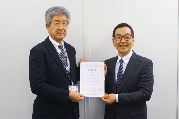 kifu_20190226 湘南新聞販売