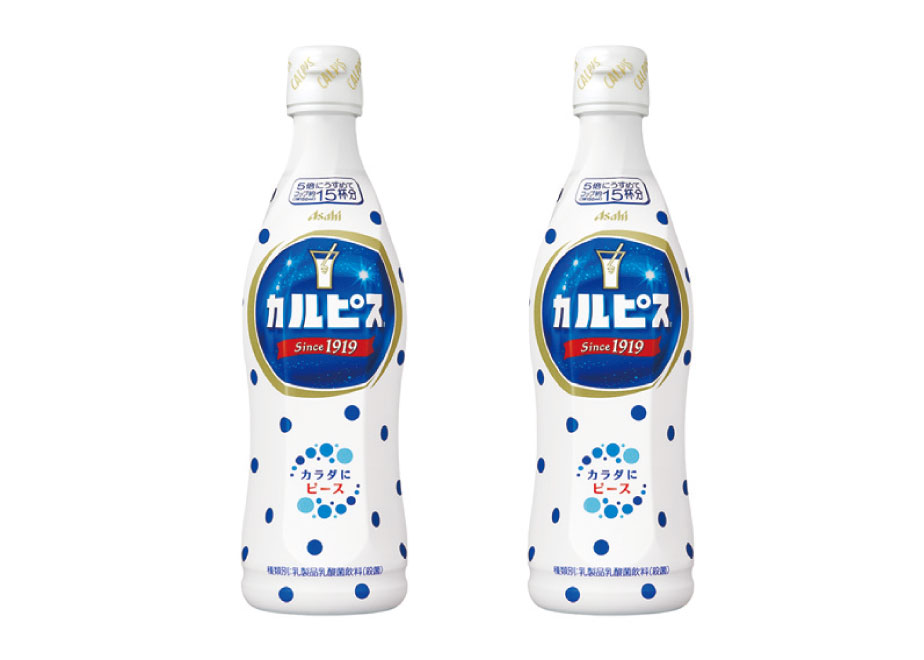 Calpis