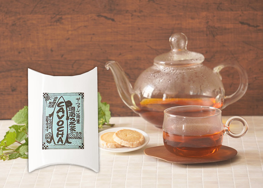 rooibostea03