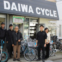 ダイワサイクル 外観