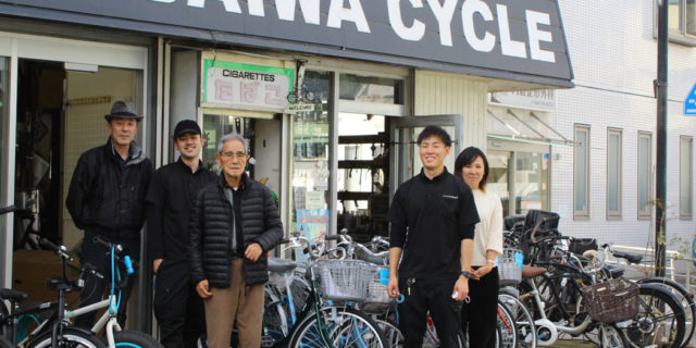 ダイワサイクル 外観