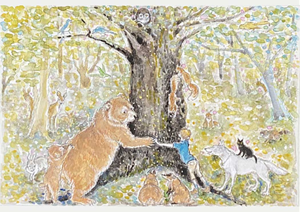 Animal Communicator Nao