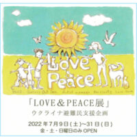 LOVE & PEACE