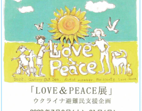 LOVE & PEACE