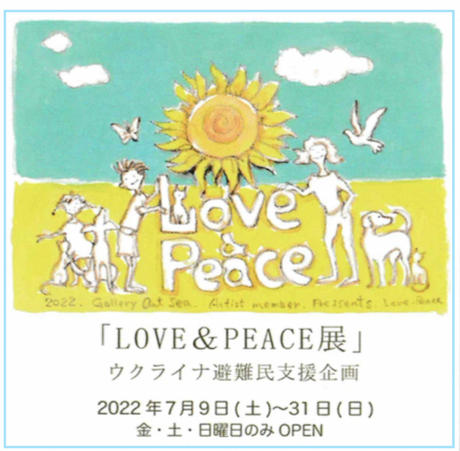 LOVE & PEACE