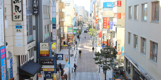 エメロード