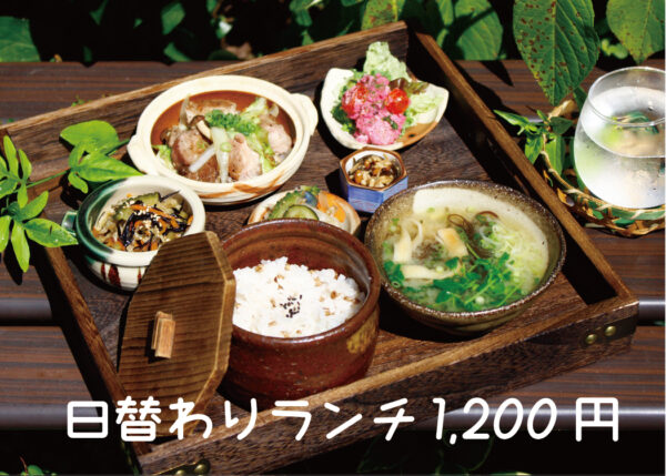 きっちん陶