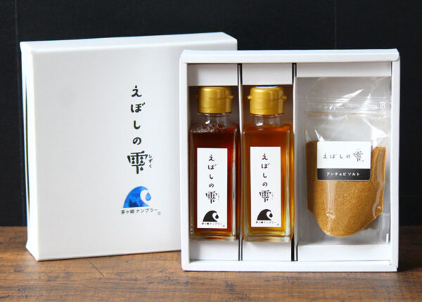 えぼしの雫