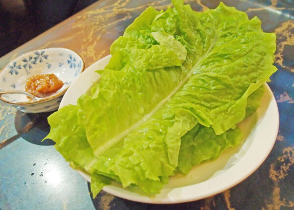焼肉飛鳥