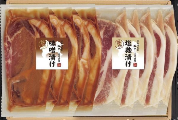 神奈川県産豚肉味噌漬け・塩麹漬け