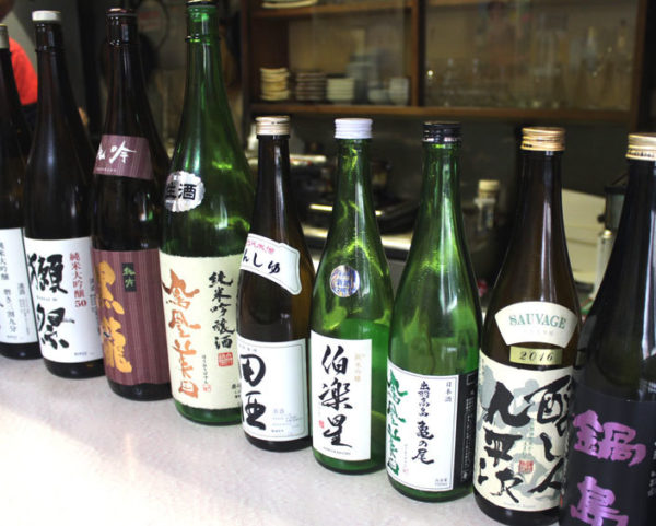 居酒屋ひろき