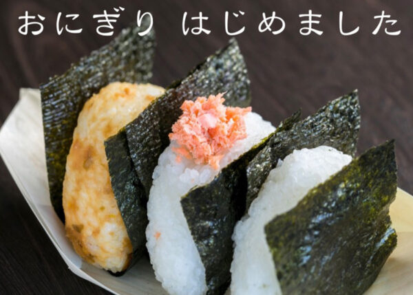 みやび