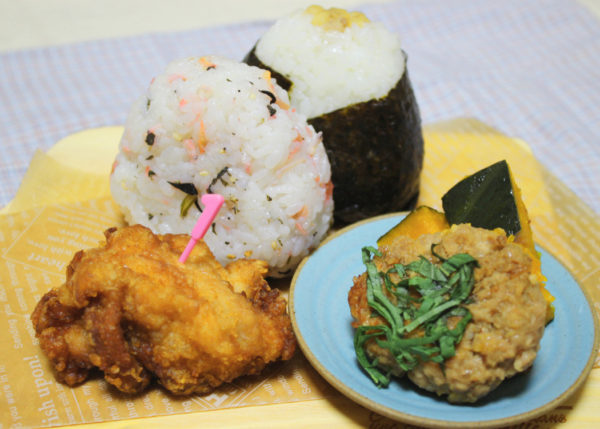 おにぎりセット