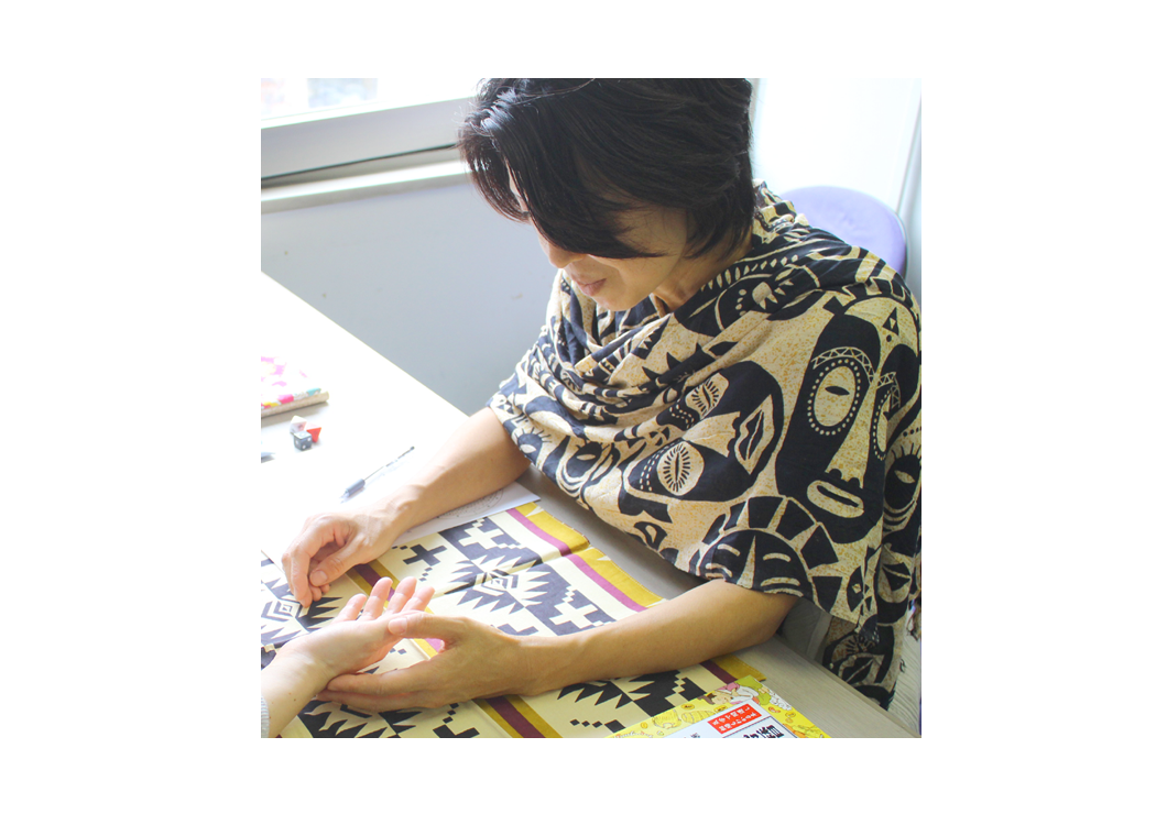 Yuuka とことこ湘南