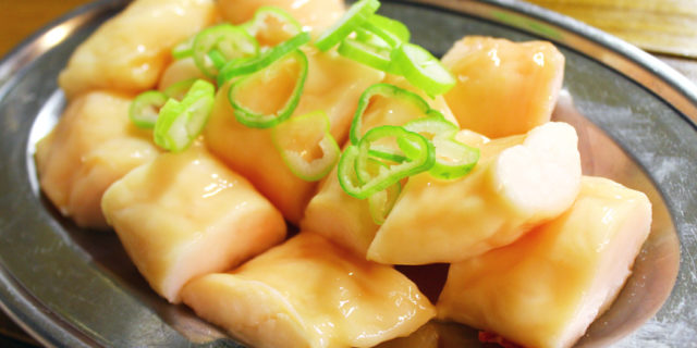炭火焼肉ホルモンマルホ
