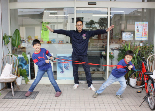 十間坂接骨院 子どもたちと