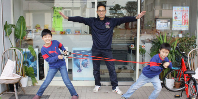十間坂接骨院 子どもたちと