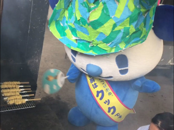 仰ぐクック