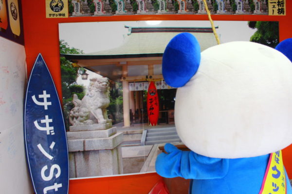 神社の中