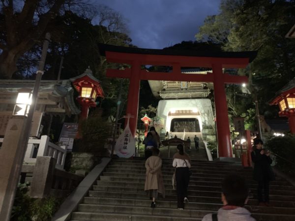 江島神社前