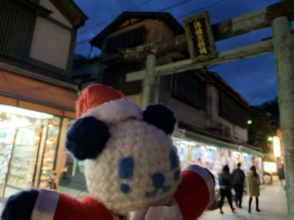 江の島入口のクック