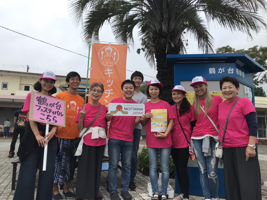 「チガタミのわ」～お子さま用品春季リユース会～