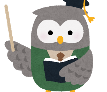 善行雑学大学 イメージ ふくろう先生