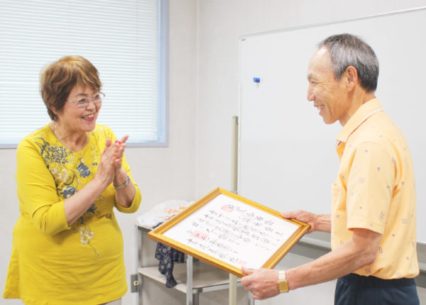 書道教室