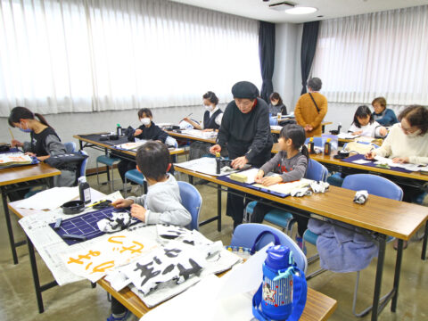 茅ヶ崎の書道教室