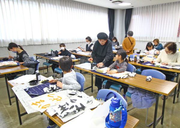 茅ヶ崎の書道教室