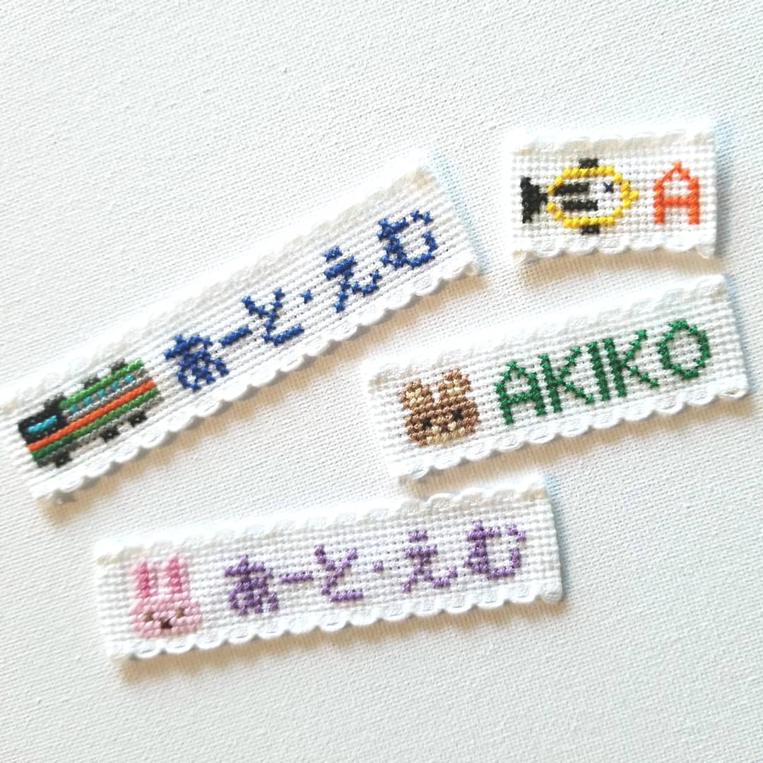 🧵刺繍・クロスステッチネームタグのワークショップ✂️