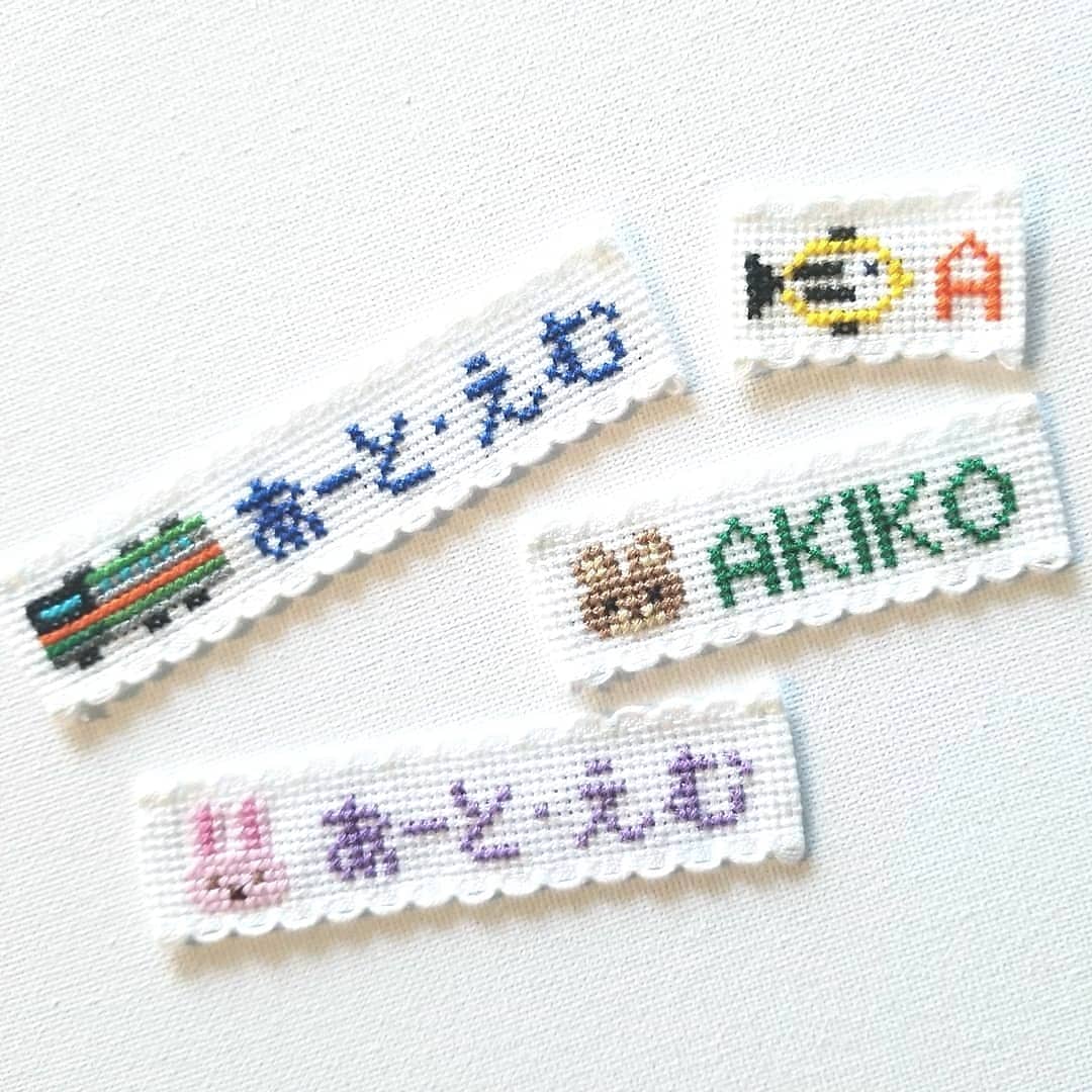 10月24日(木)　刺繍・クロスステッチネームタグのワークショップ【ランチ付き】＠辻堂