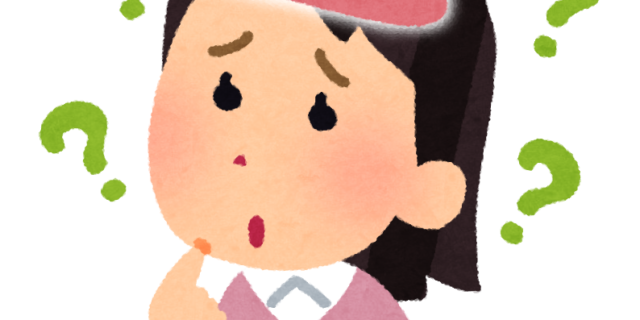 若年性認知症