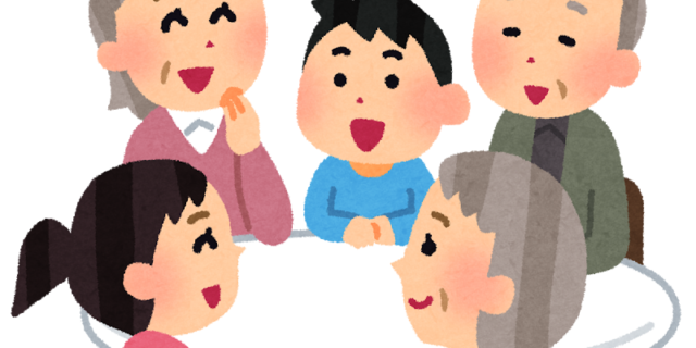 100歳まで脳を元気に！ イメージ
