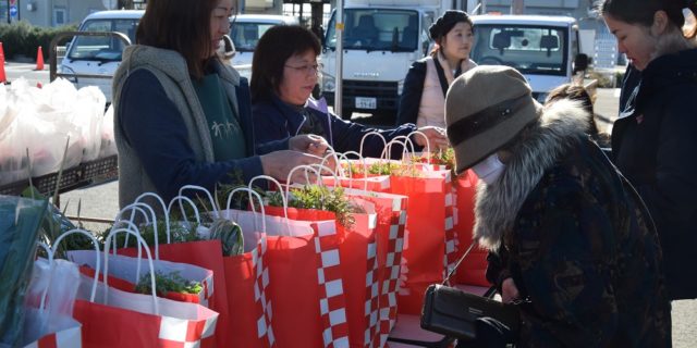 わいわい市藤沢店