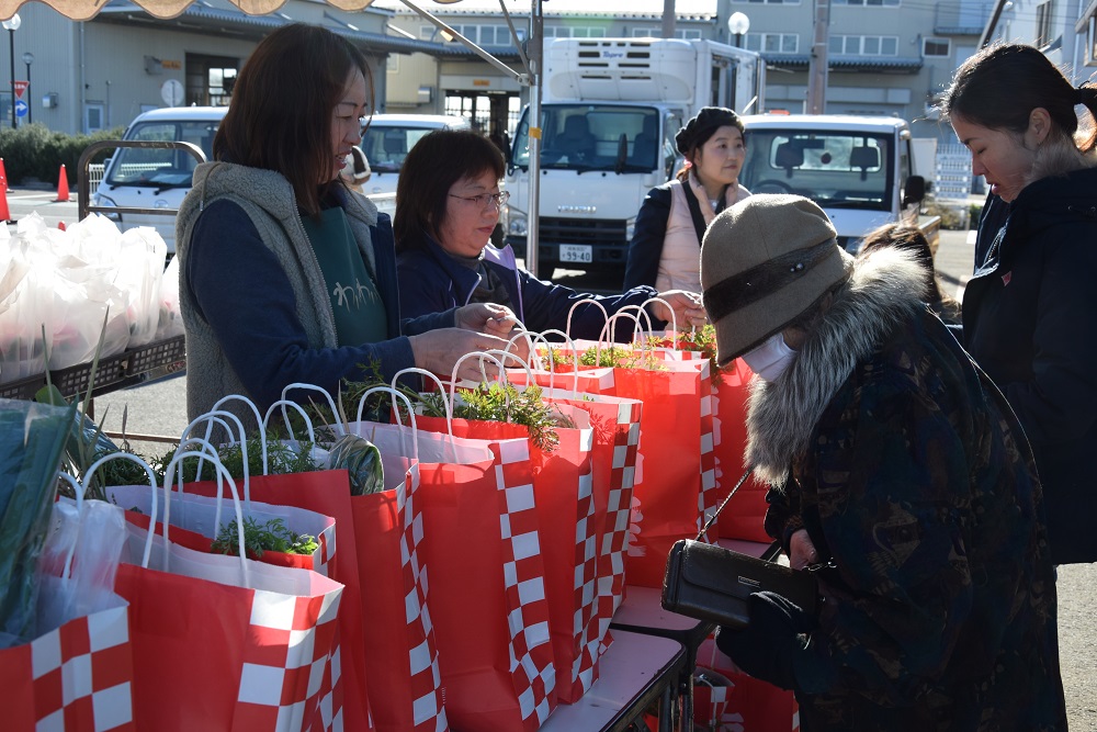 わいわい市藤沢店