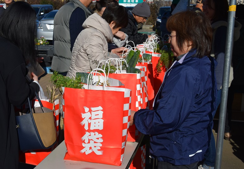 JAさがみ｢わいわい市藤沢店｣で野菜･加工品の『福袋』を販売します！【2020年1月4日(土)】