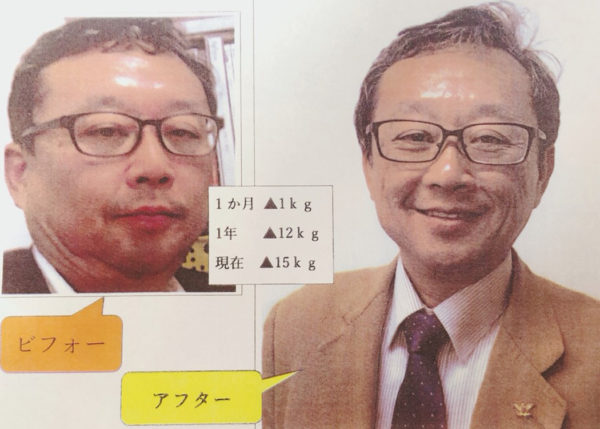 ブラックシード