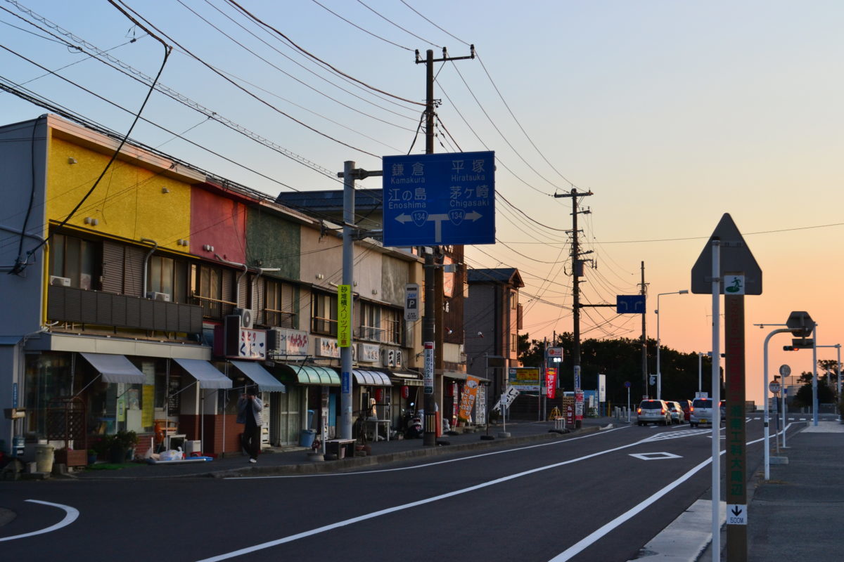 おでんセンター 外観