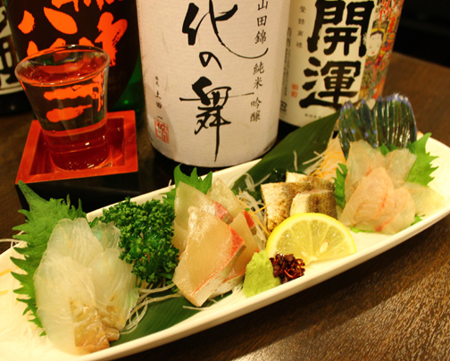 茅ヶ崎駅北口 居酒屋美よし お休みのお知らせ とことこ湘南 茅ヶ崎駅北口 居酒屋美よし お休みのお知らせ とことこ湘南